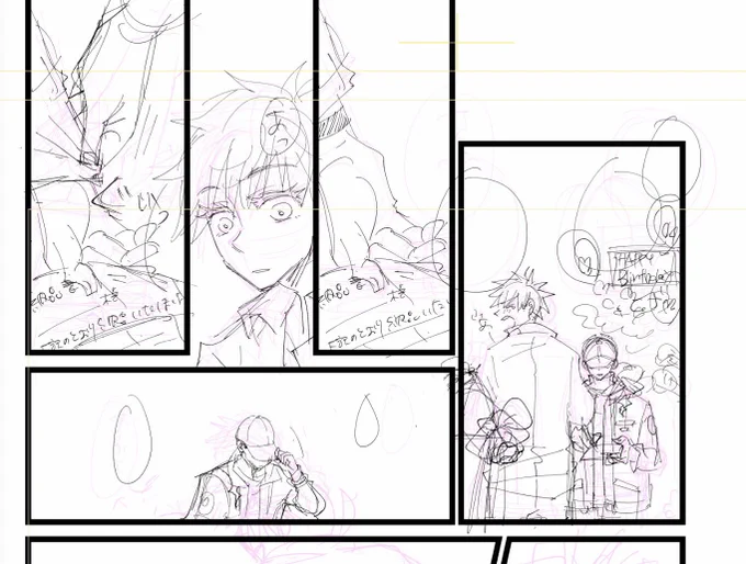 漫画の練習にホスト×🌸屋の五宿を描いてる 