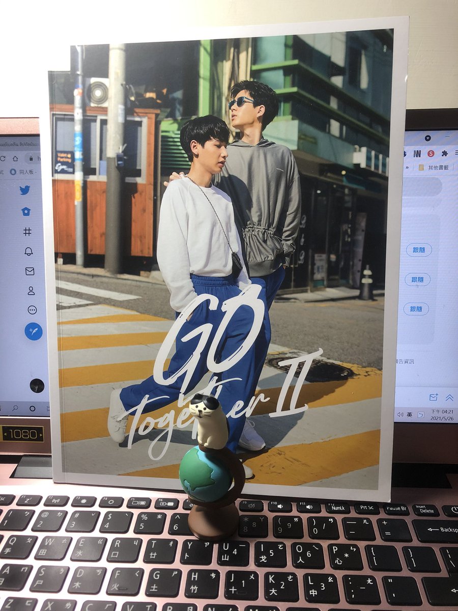 southup77's tweet photo. OG真的是迷妹路上穩賺不賠的投資
#GOtogetherII #OffGun https://t.co/WXGHdczpM3