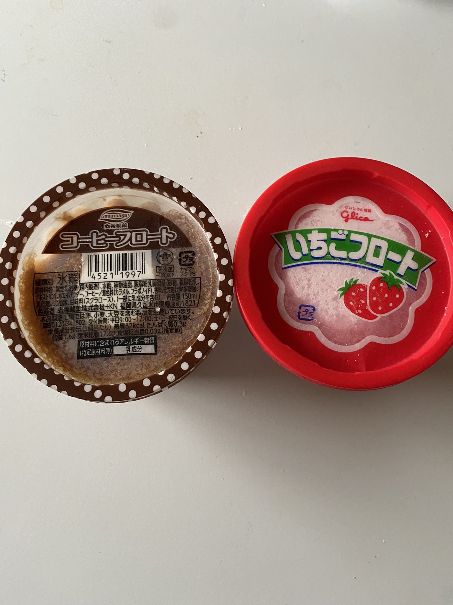 クローバー アイス いちごフロート コーヒーフロート T Co Hyefesn0aw Twitter