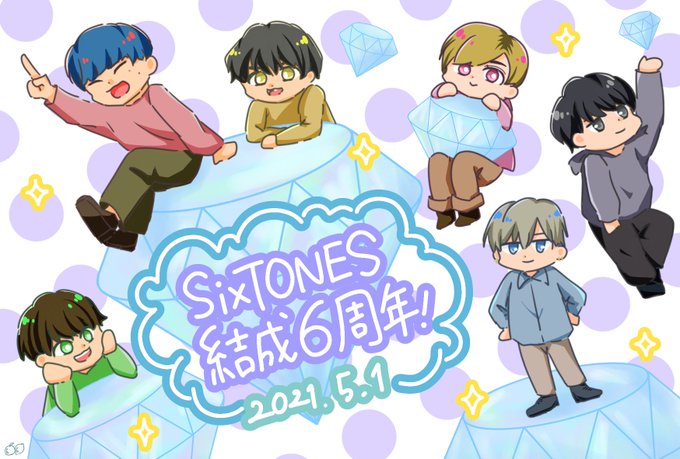 人見知りのtwitterイラスト検索結果