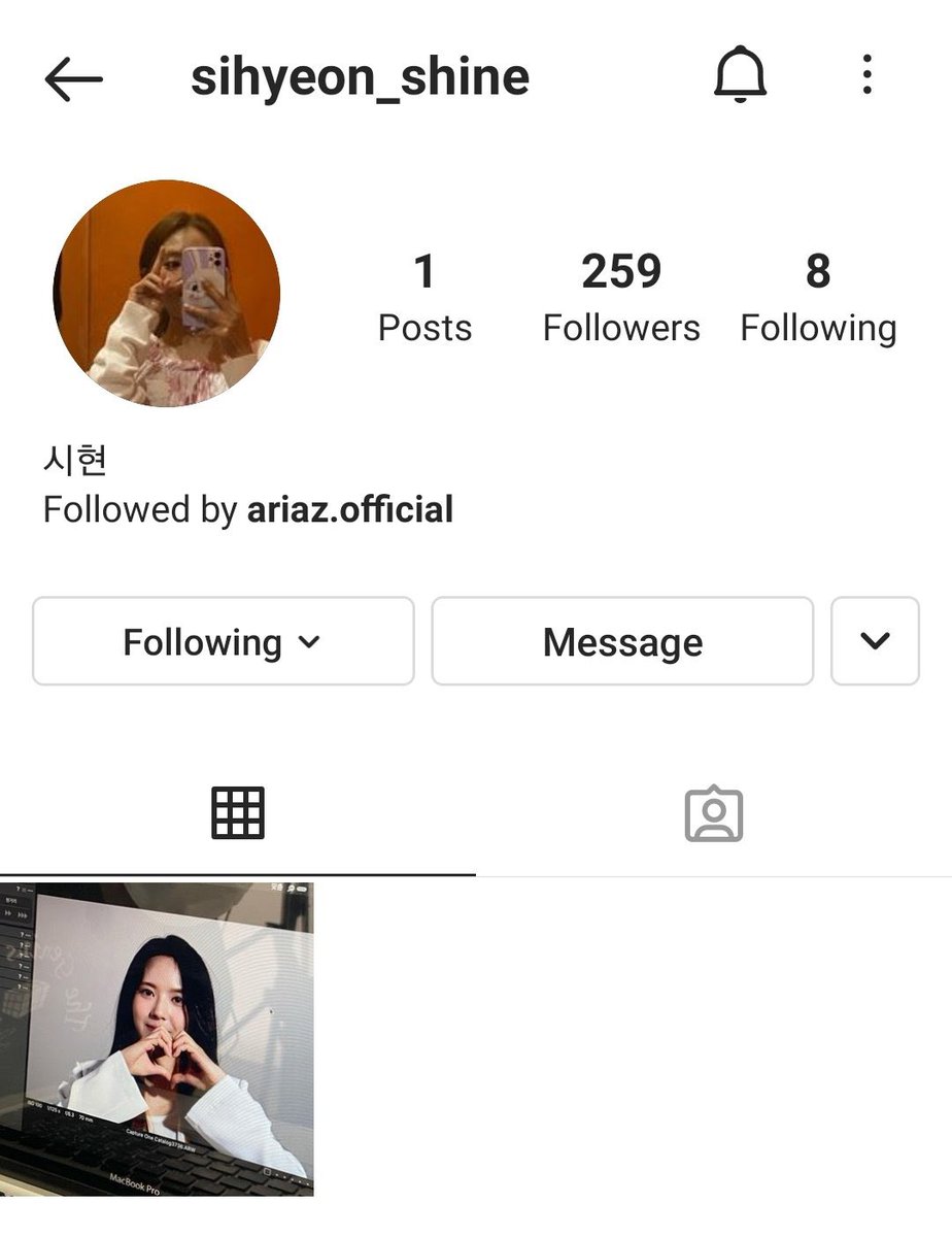 nugupromoter's tweet photo. ARIAZ's Sihyeon has recently opened her personal Instagram account! 

↬ Give her a follow: https://t.co/bqzQBROdnv https://t.co/MRjU41oiZY