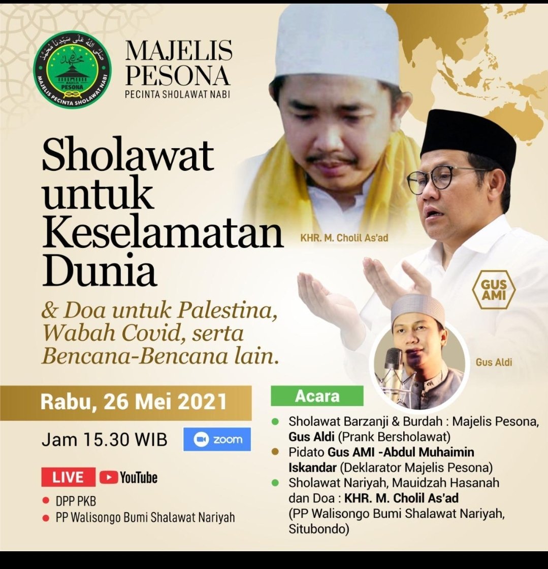 SukoyoKasekpro's tweet photo. Sholawat untuk Keselamatan Dunia &amp; Doa untuk Palestina, dijauhkan dr wabah covid-19, serta Bencana lainnya
#GusAmiBersholawat*
@DPP_PKB
@cakimiNOW
@EmHasanuddin
@halimiskandarnu https://t.co/rjdQT2dqdD