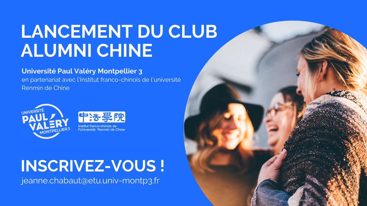Dans le cadre de l'activité en Chine, l'<a href="/univpaulvalery/">Université de Montpellier Paul-Valéry</a> recontacte ses Alumni en Chine. La création du club permettra d'animer une communauté francophone et de réunir les anciens étudiants montpelliérains. Inscriptions : jeanne.chabaut@etu.univ-montp3.fr