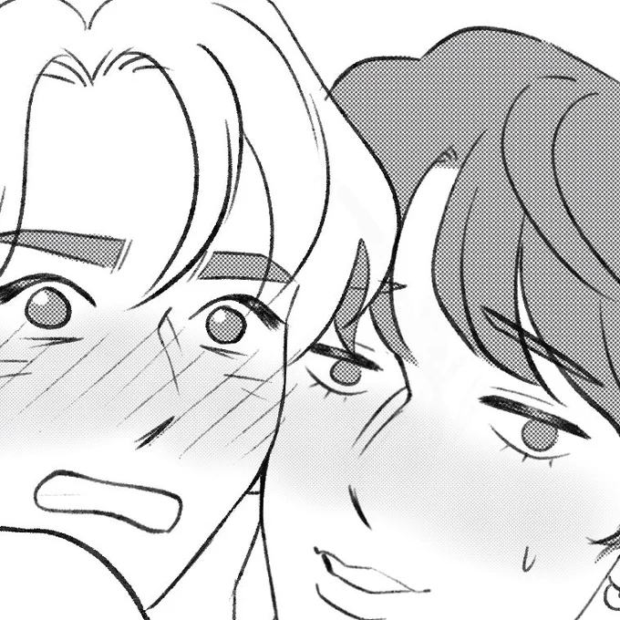 um heeeeey besties 💦 #빵눙 