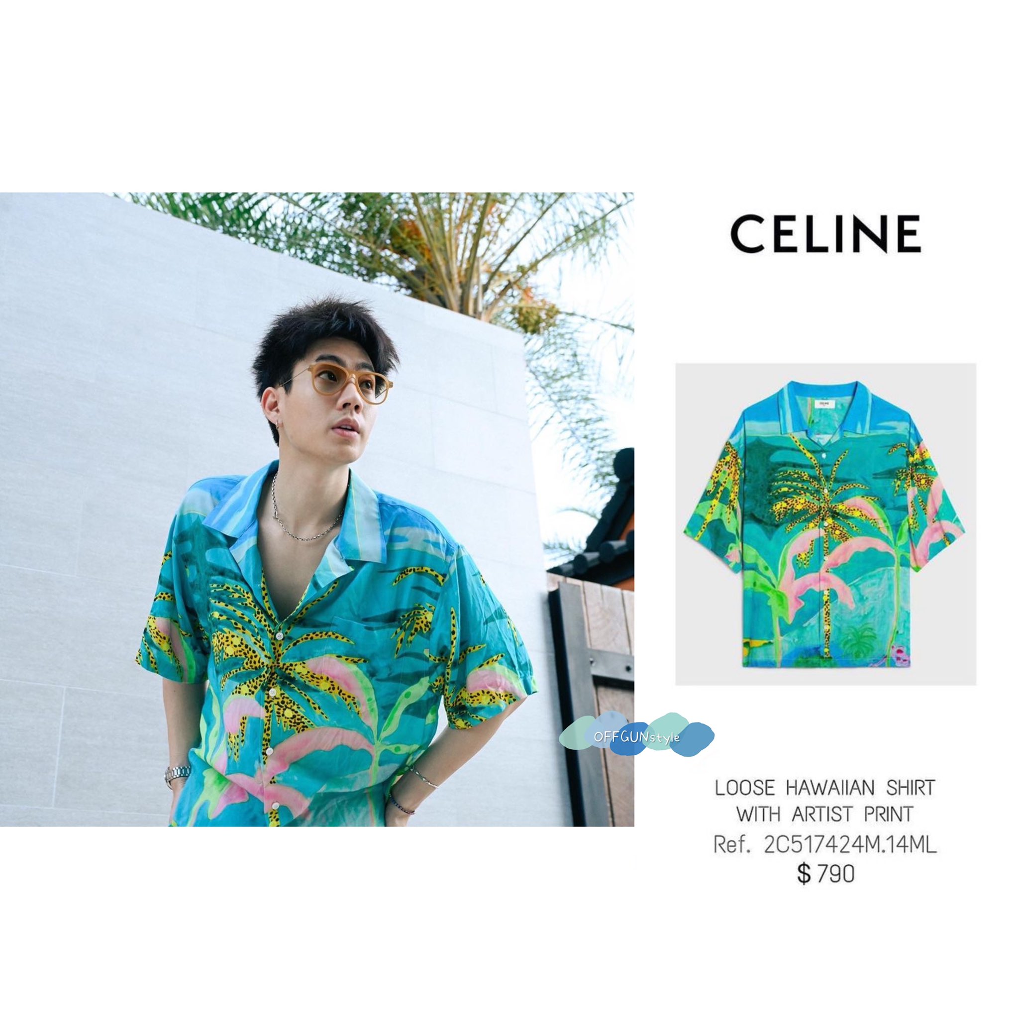 トップス celine 21ss LOOSE HAWAIIAN SHIRT トップス celine 21ss LOOSE HAWAIIAN SHIRT Celine Loose