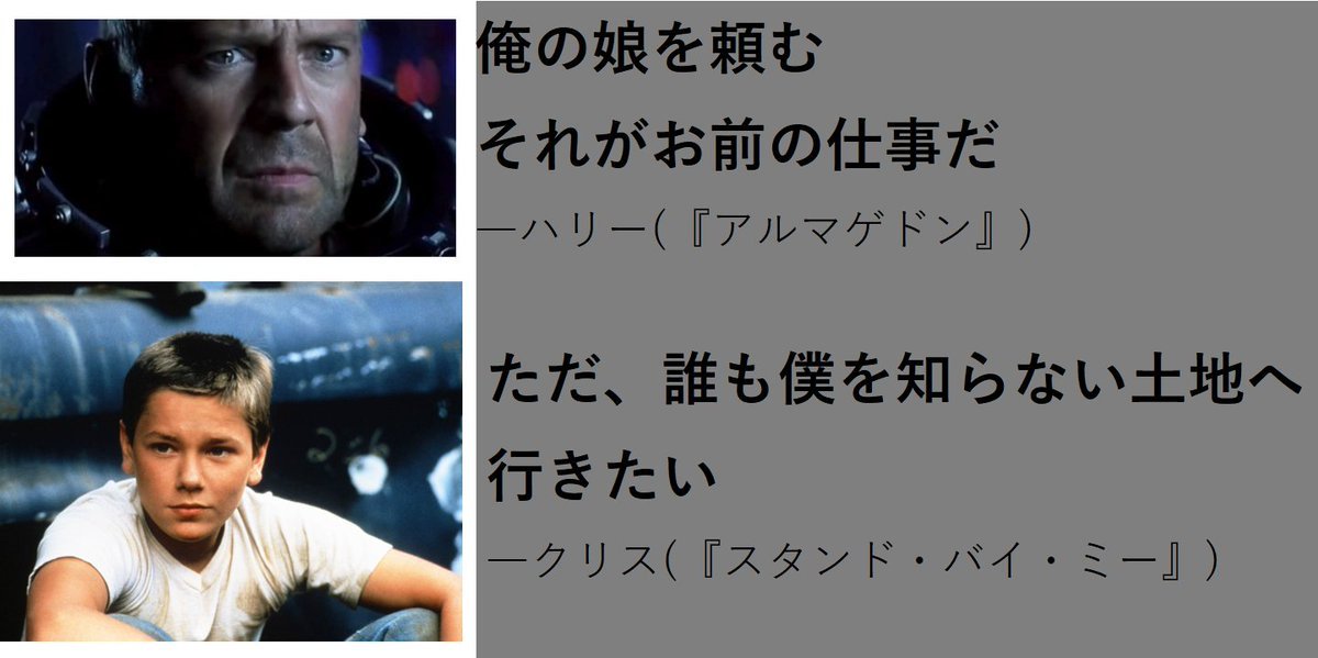 これは見るしかない Tgexckrisms0yot Twitter