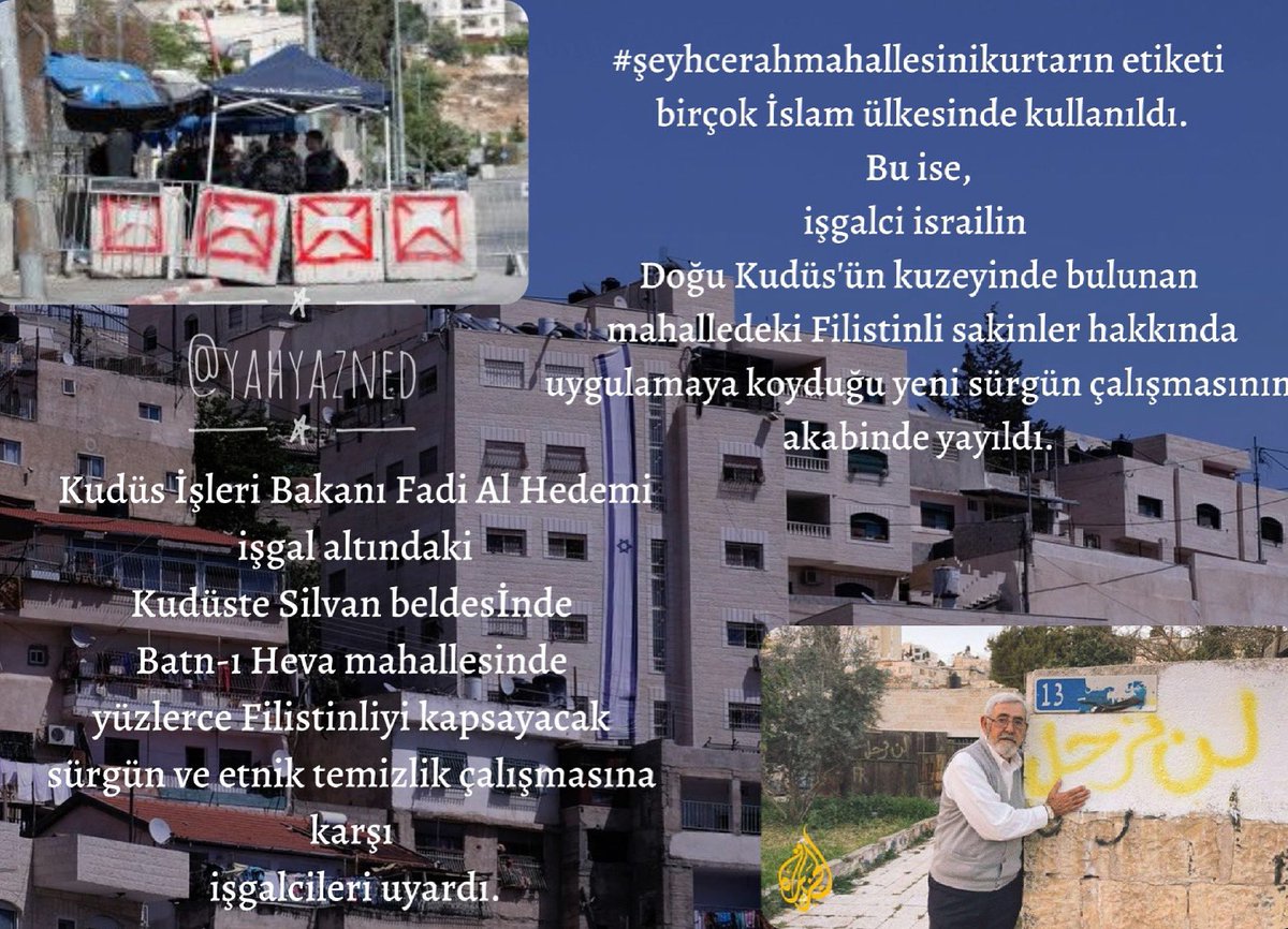 yahyazned's tweet photo. Kudüs tehlikeli Altında !!
#SaveSheikhJarrah #SaveSilwanNeighborhood https://t.co/qAWnbTxiS9