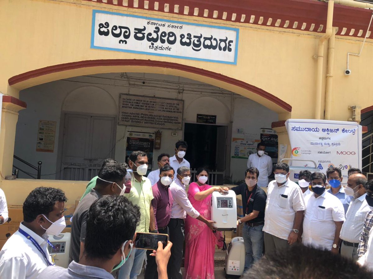 The Syook team along with the #CovidIndiaCampaign has recently help setup a Community Oxygen Center with #Moog and other partners at Chitradurga.

Support #CovidIndiaCampaign at lnkd.in/eKSaKPS

#waroncovid #wewillwin #covid19
