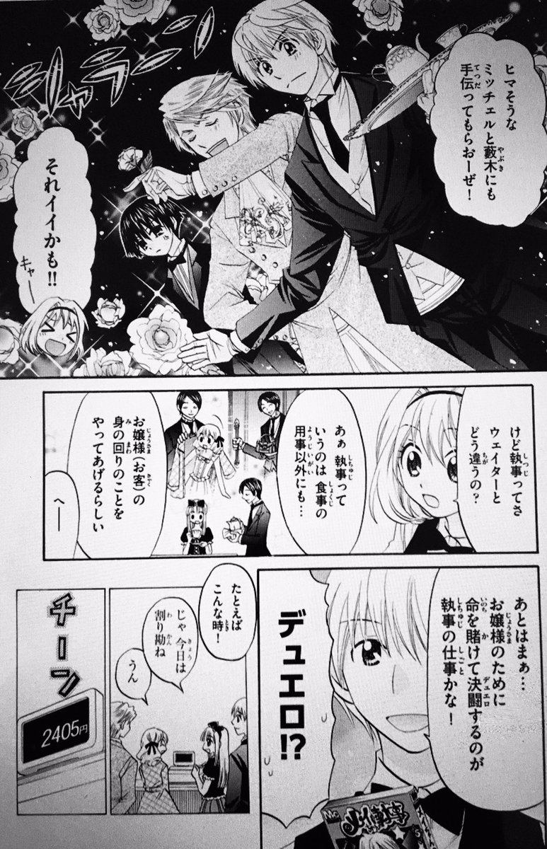 P21q29iegowktm P21q29iegowktm