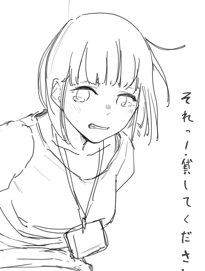 じょ
https://t.co/U67lICnzm7
毛注意(毛注意とは🤔) 