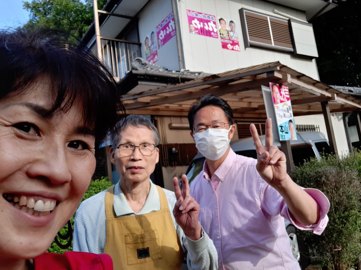 ovVyDfehOl6KcCv's tweet photo. #2階 #脚立 #所要時間10分 #クノイチ #佐倉市民ネット #京成臼井駅 駅頭からの帰り道なので寄ってみたら 2階にはって良いよと🤩感謝です😃💕 https://t.co/NMbjyYDX7L