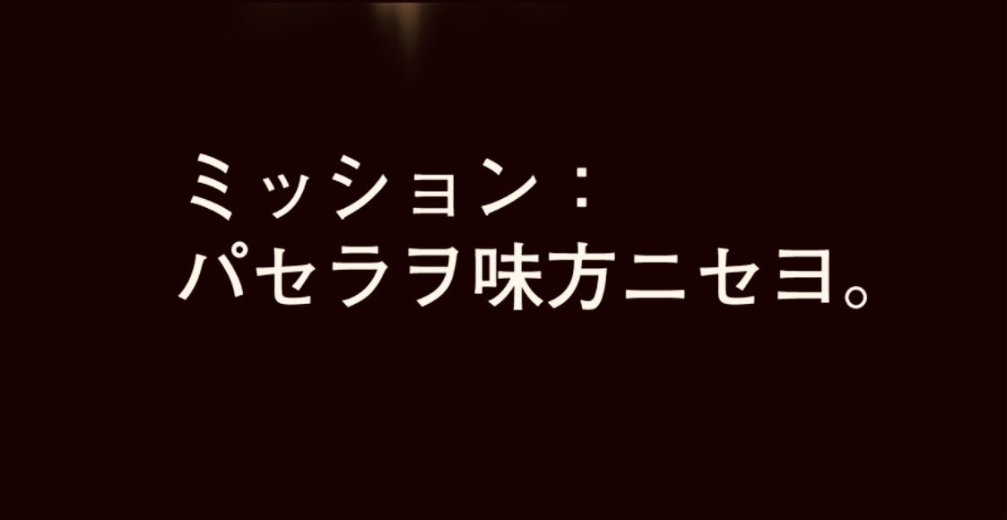 10/14 