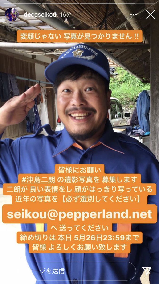 シーゲ tweet media