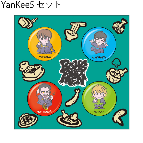 シャチにボイメン Twitter Search シャチにボイメン Twitter Search