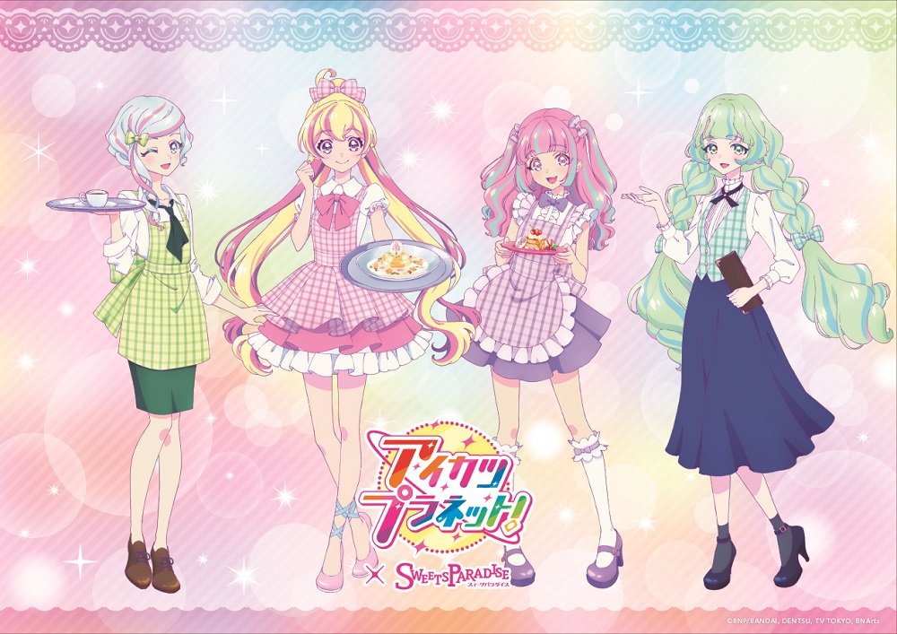 スイーツパラダイスコラボ【公式】 on X: スイーツパラダイスコラボ【公式】 on X: