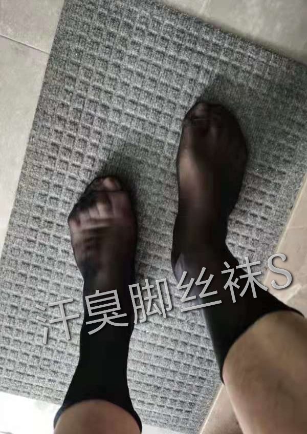 S55554851's tweet photo. 想尝尝你爹被皮鞋包裹一天的味道吗 https://t.co/HRbOLl0Cfi