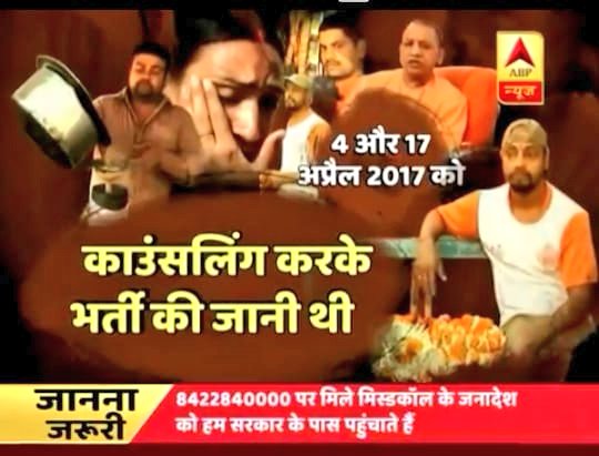 Dhirend83328824's tweet photo. 📣आखिर तुम्हें जाना है,
जरा देर लगेगी।✌✌
#Election2022
➡️#32022_बीपीएड_भर्ती_को_न्याय_कब
➡️HC इलाहाबाद के सिंगल बेंच का आदेश
➡️ HC इलाहाबाद के डब�� बेंच का आदेश
➡️HC में @UPGovt की पुनर्विचार याचिका ख़ारिज
#योगी_रोजगार_दो 
@pankhuripathak 
@yadavakhilesh 
@BrajeshYadavSP https://t.co/BFgWm3d86T