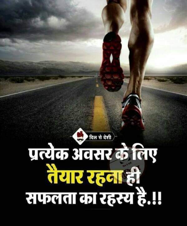 Dhirend83328824's tweet photo. 📣आखिर तुम्हें जाना है,
जरा देर लगेगी।✌✌
#Election2022
➡️#32022_बीपीएड_भर्ती_को_न्याय_कब
➡️HC इलाहाबाद के सिंगल बेंच का आदेश
➡️ HC इलाहाबाद के डब�� बेंच का आदेश
➡️HC में @UPGovt की पुनर्विचार याचिका ख़ारिज
#योगी_रोजगार_दो 
@pankhuripathak 
@yadavakhilesh 
@BrajeshYadavSP https://t.co/BFgWm3d86T