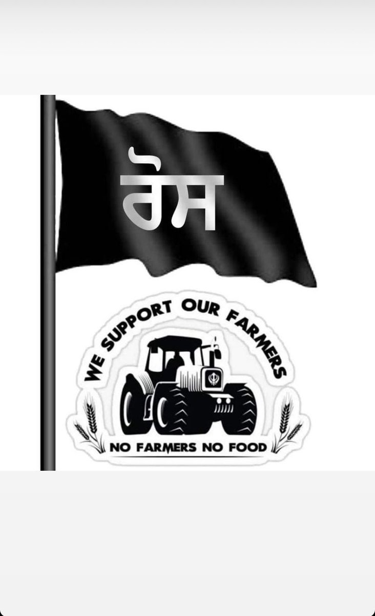 #6MonthsOfFarmersProtest #kissanmajdoorektazindabad #BlackDay #BlackdayagainstGovt