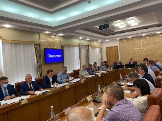 Депутаты гордумы взялись за "оздоровление" фонда капремонта 

73online.ru/r/deputaty_gor…