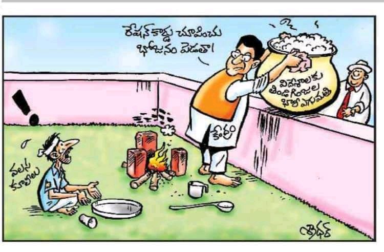 myself4AP's tweet photo. #GangaExposedModi 
#ModiMadeDisaster 
#ResignModi 
#modistrain https://t.co/f3wg4VbQSs