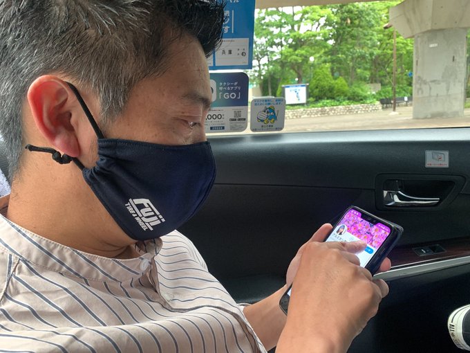 南和行 大阪弁護士会 松竹芸能 さん がハッシュタグ キャッチプラス をつけたツイート一覧 1 Whotwi グラフィカルtwitter分析