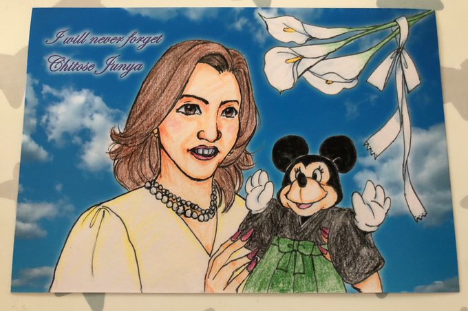 純矢ちとせのtwitterイラスト検索結果 純矢ちとせのtwitterイラスト検索結果