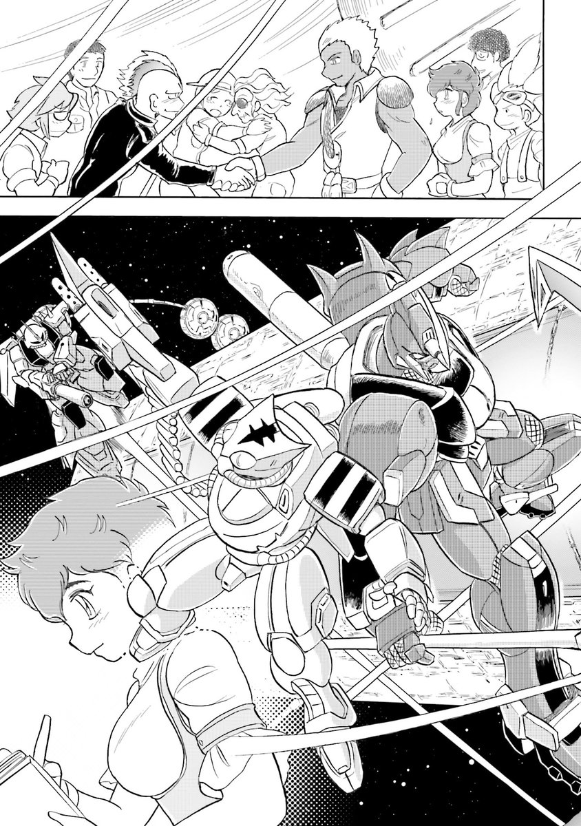 新連載 機動戦士クロスボーン ガンダムx 11 告知用本編リマインド Togetter