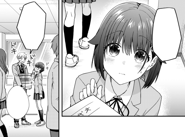 【web連載】「#声の小さい小森さんとクソデカ大声の大林くん」第26話が更新されました。第25話の後日、ソワソワしているお話です。

ComicWalker(https://t.co/HrOCwvthHG)
ニコニコ静画(https://t.co/AElxv8rKsk)
※次回6月9日更新

🌸コミックス第1巻発売中です🌸
(https://t.co/Aqoc9p5Q0r) 