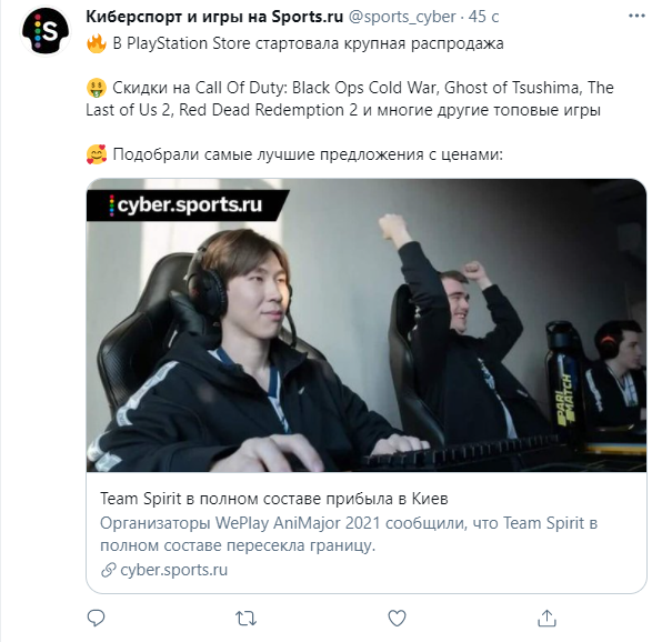 OmegaLILFOREVER's tweet photo. @sports_cyber Че? https://t.co/mqig9dhZhe