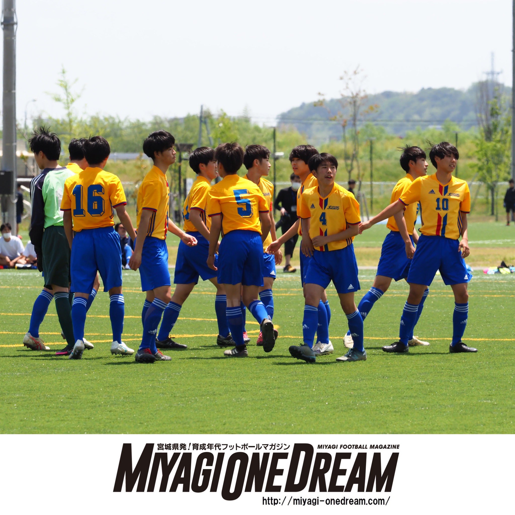 Miyagi One Dream 令和3年度 宮城県高校総体 泉松陵高校 5 25 1回戦 4 2 延長 日本 ウェルネス宮城 T Co Nctfj948vt Miyagi One Dream 令和3年度 宮城県高校総体 泉松陵高校 5 25 1回戦 4 2 延長 日本 ウェルネス宮城 T Co Nctfj948vt