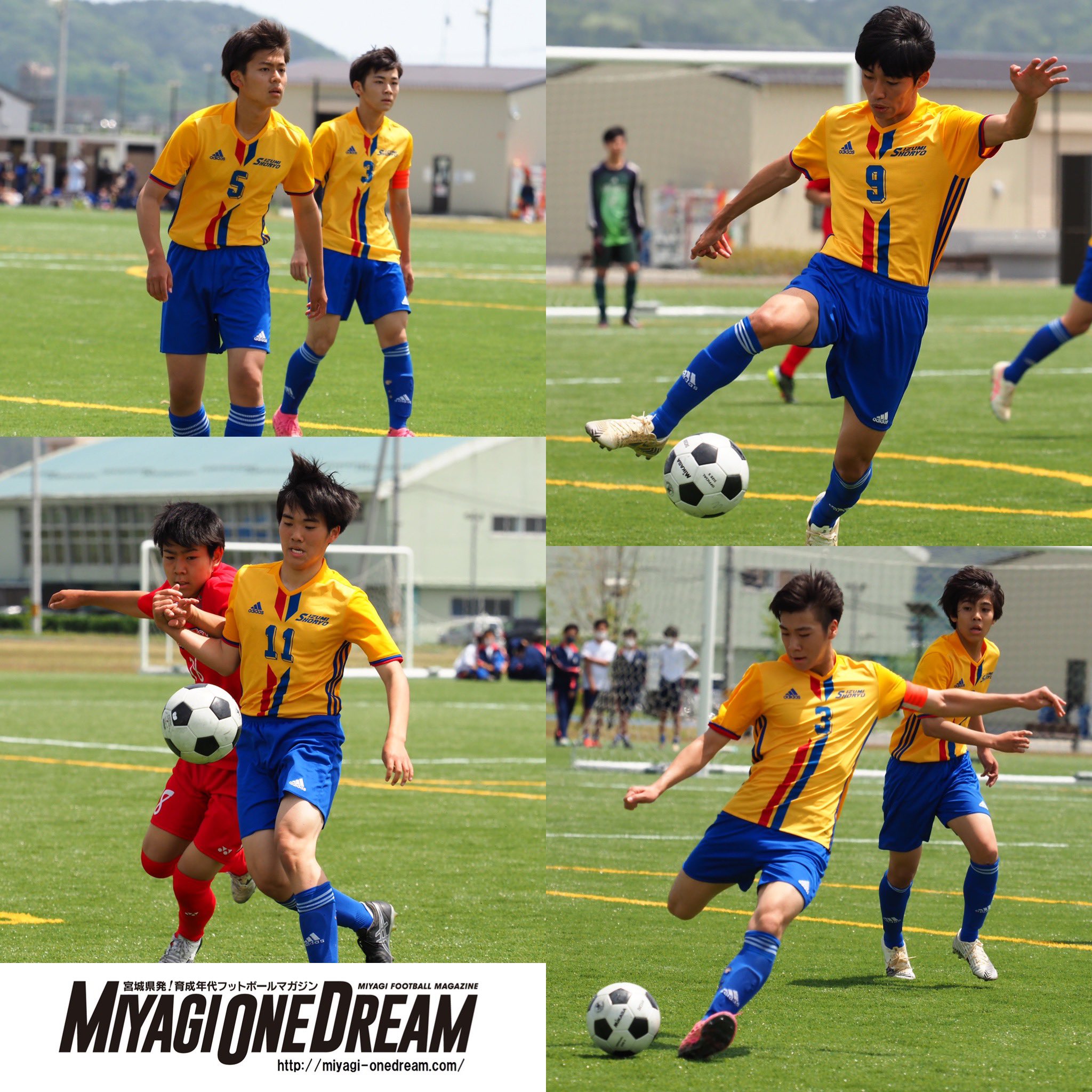 Miyagi One Dream 令和3年度 宮城県高校総体 泉松陵高校 5 25 1回戦 4 2 延長 日本 ウェルネス宮城 T Co Nctfj948vt Miyagi One Dream 令和3年度 宮城県高校総体 泉松陵高校 5 25 1回戦 4 2 延長 日本 ウェルネス宮城 T Co Nctfj948vt