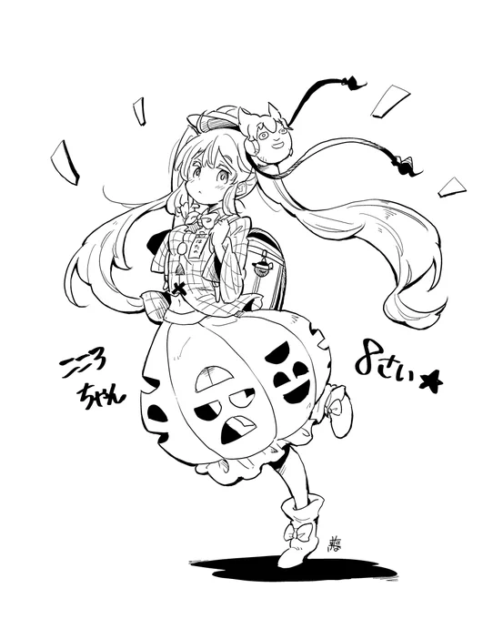 #5月26日はこころの日

5月26日の東方心綺楼8周年ということで
小学2年生になったこころちゃん。 