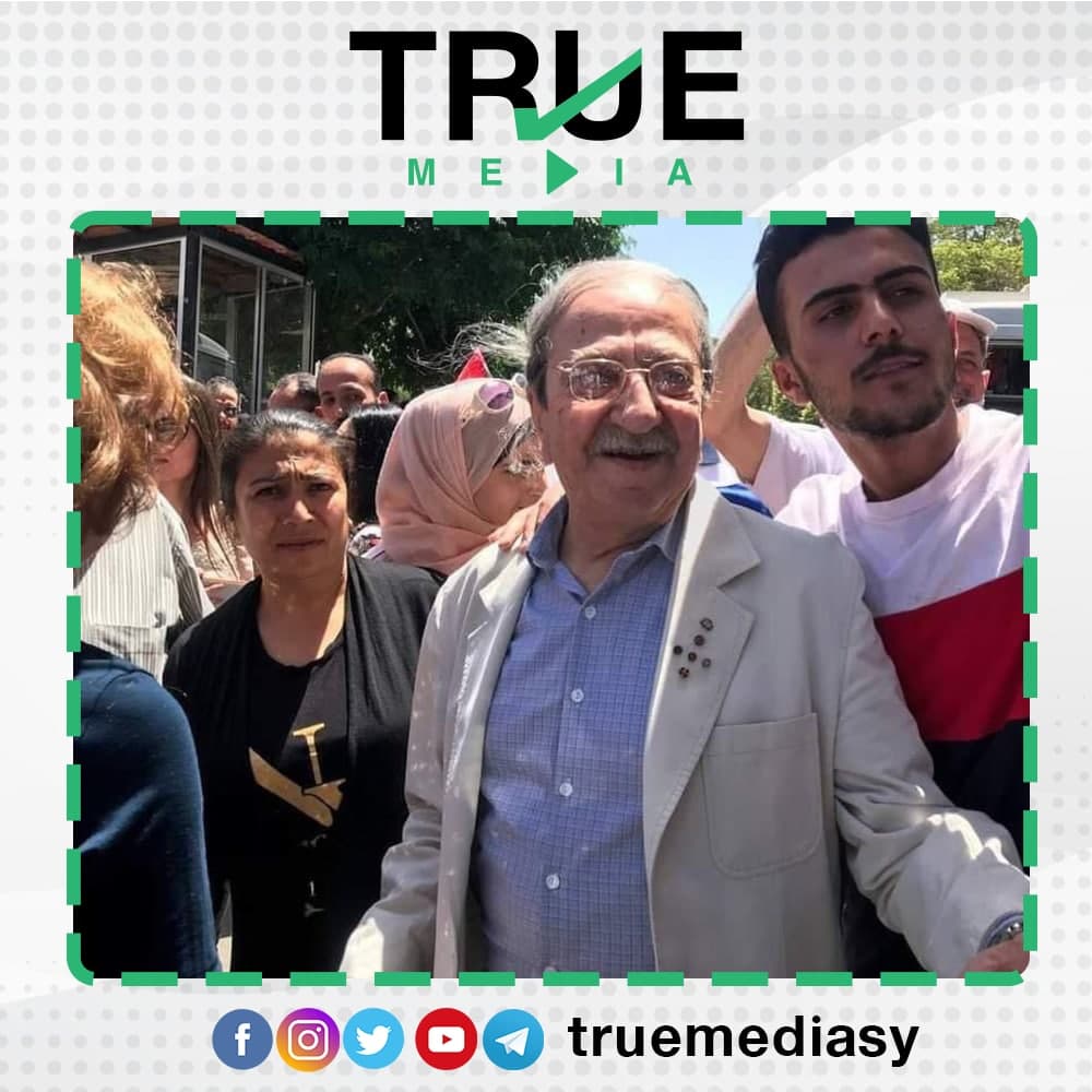 TrueMediaSy's tweet photo. الفنان #دريد_لحام والفنانة #إنطوانيت_نجيب يدليان بصوتهما في #الانتخابات_الرئاسية داخل مبنى الهيئة العامة للإذاعة والتلفزيون

#سوريا #دمشق

#True_Media https://t.co/Dx78nPcpsL