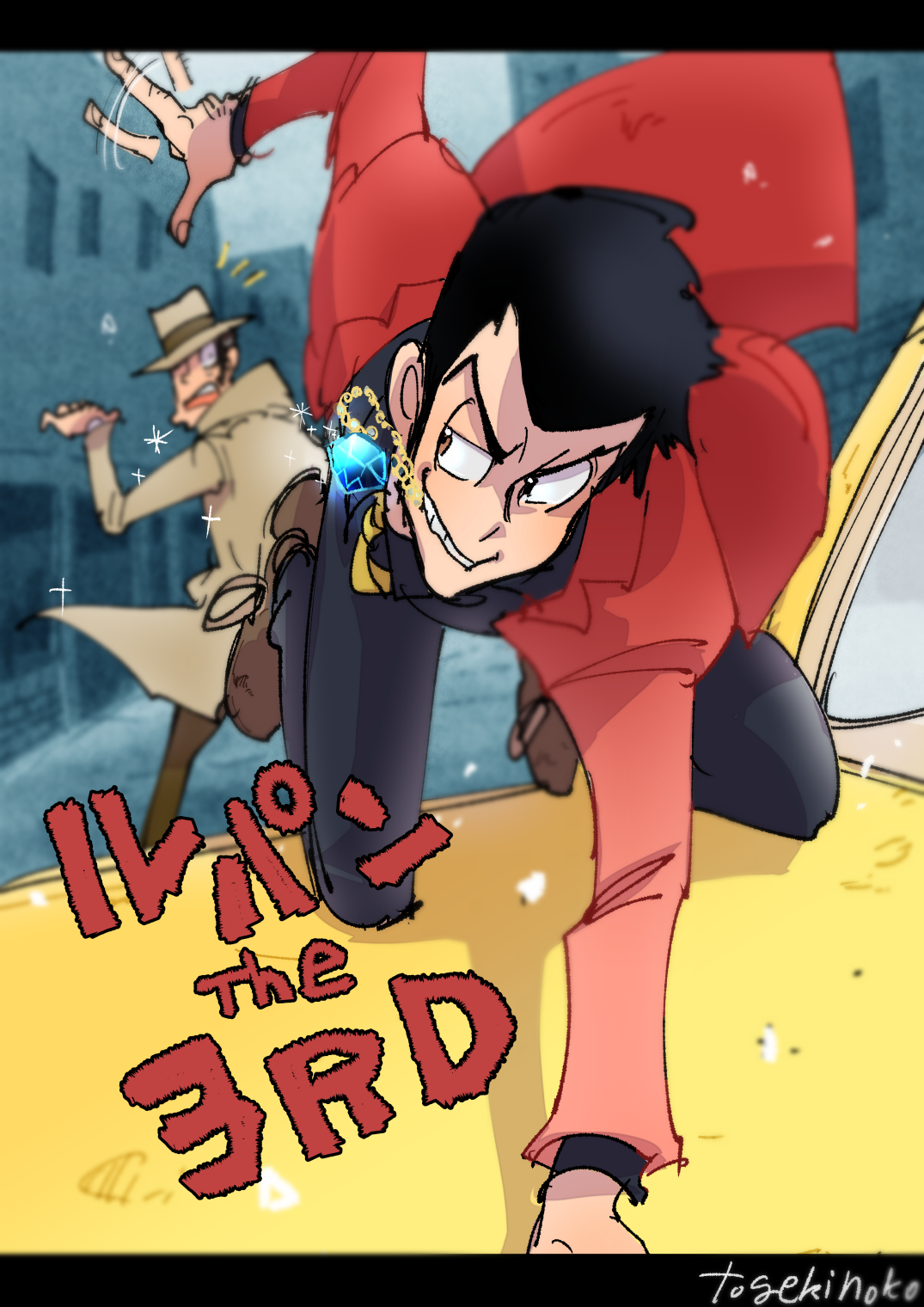 棘茸bot L6アイキャッチ後 So Here He Comes Right On Time And He Has Class And Quite A Style All Of His Own And They All Know Him As Lupin The Third この歌詞いいですねぇ