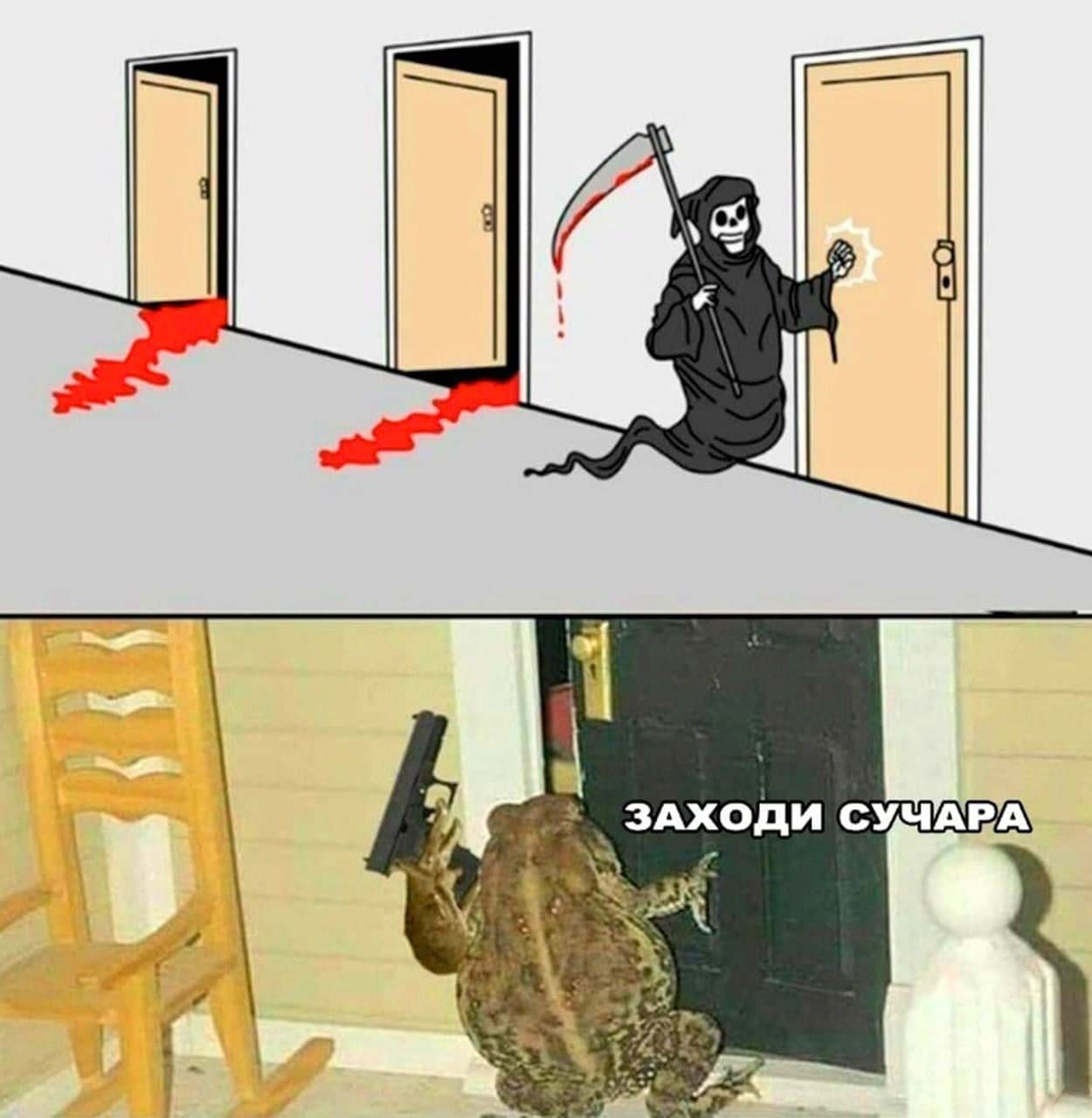 Мемы про всё