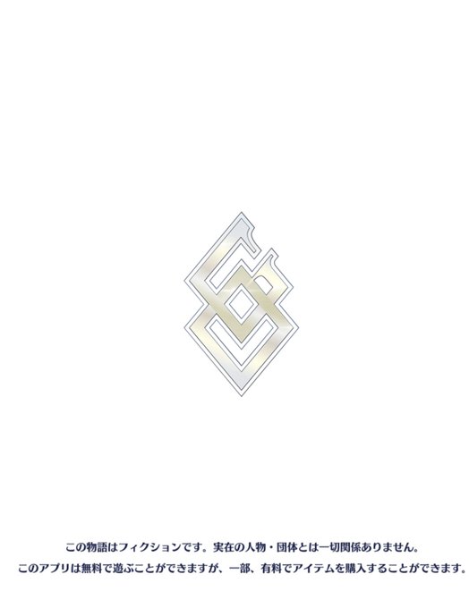 武士のtwitterイラスト検索結果 古い順