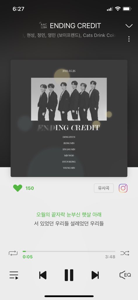midoremaka's tweet photo. 제 영원한 청춘의 봄날
보이프렌드가 10주년을 맞아 신곡이 나왔��니다!
알티추첨 한분께 원하시는 브랜드 아메리카노,
플랫폼 ���관x 청취,하트 인증 멘션달아주신 분들중 한분추첨 원하시는 브랜드 치킨 깊티를 보내드립니다!
한번씩 들으면서 여섯명의 미래를 응원해주세요!
#알티추첨 #RT https://t.co/RavpNiDJKX