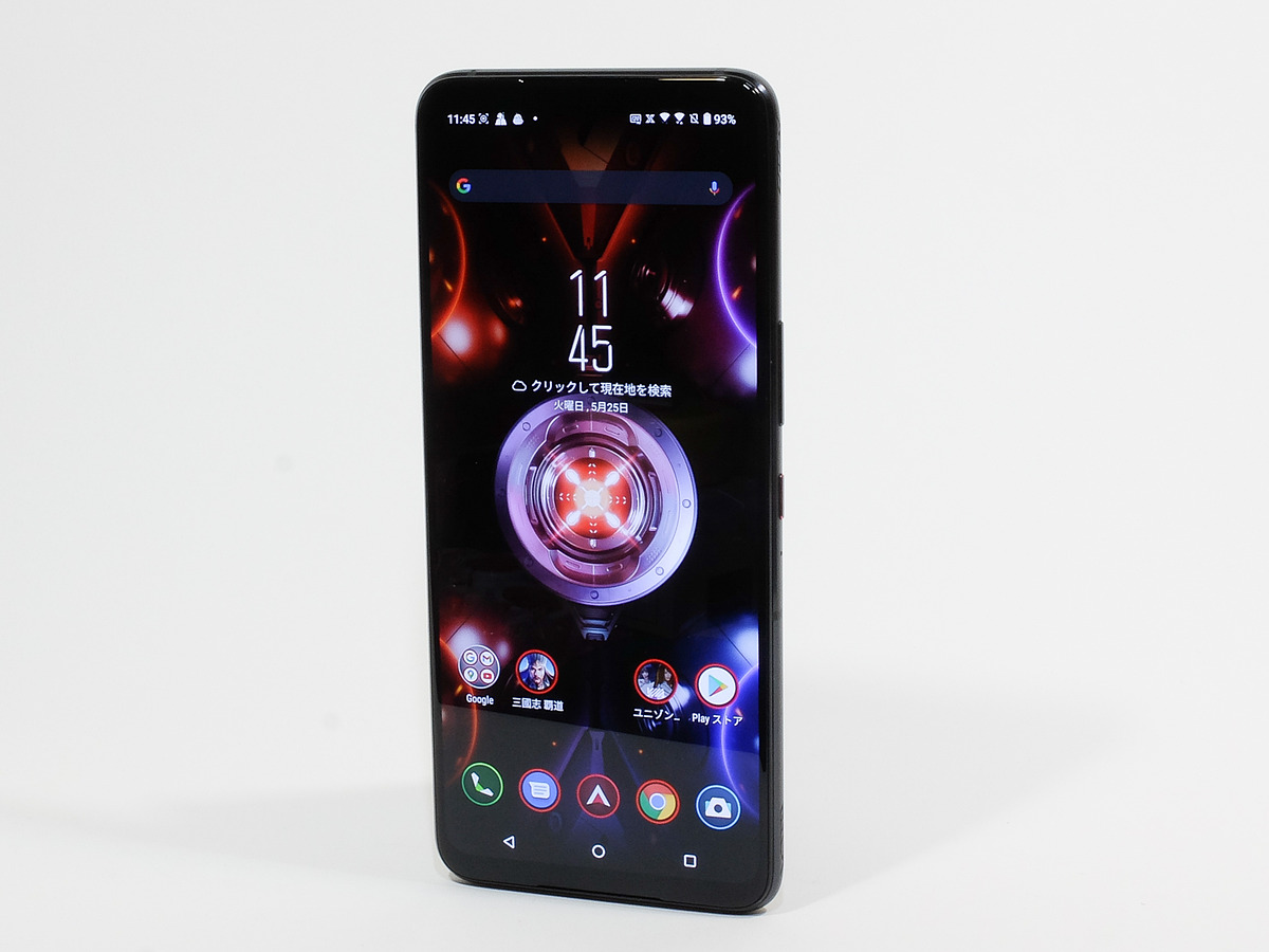 Game Watch Rog Phone 5 レビュー Rogの因子を受け継ぐ最強ゲーミングスマホは ウマ娘 も超快適 サクサク動いて育成時間が短縮 T Co Xwmiqtdmyi ゲーミングスマホ T Co 7powqexadf Twitter