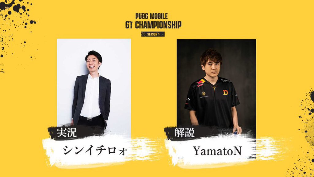 GESM1N_'s tweet photo. 【GT CHAMPIONSHIP FINAL】

今日から2日間、GTC GRAND FINALがあります。悔いの残らないよう頑張りたいと思います🔥🔥

そして実況にシンイチロォさん、解説にYamatoNさんが出演します❕

「#E36WIN」で応援よろしくお願いしますꉂꉂ🎺🎺

#GTC 
#PUBG_MOBILE https://t.co/uSonERp1r8
