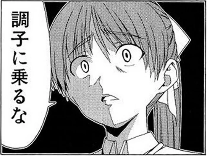 @livedoornews なら巨人の星の花形満は小学生か中学生で車運転しているゾ！ 
