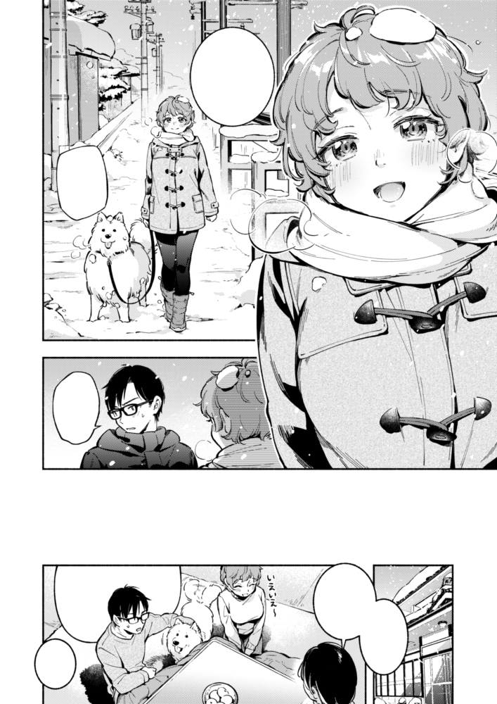 【直近の告知まとめ】
・5/28発売『快楽天7月号』🔥新作漫画🔥
・6/29発売『快楽天8月号』🔥限定版特典に描き下ろしイラスト🔥

よろしくお願いします🤗漫画のサンプルはまた後日アップします! 