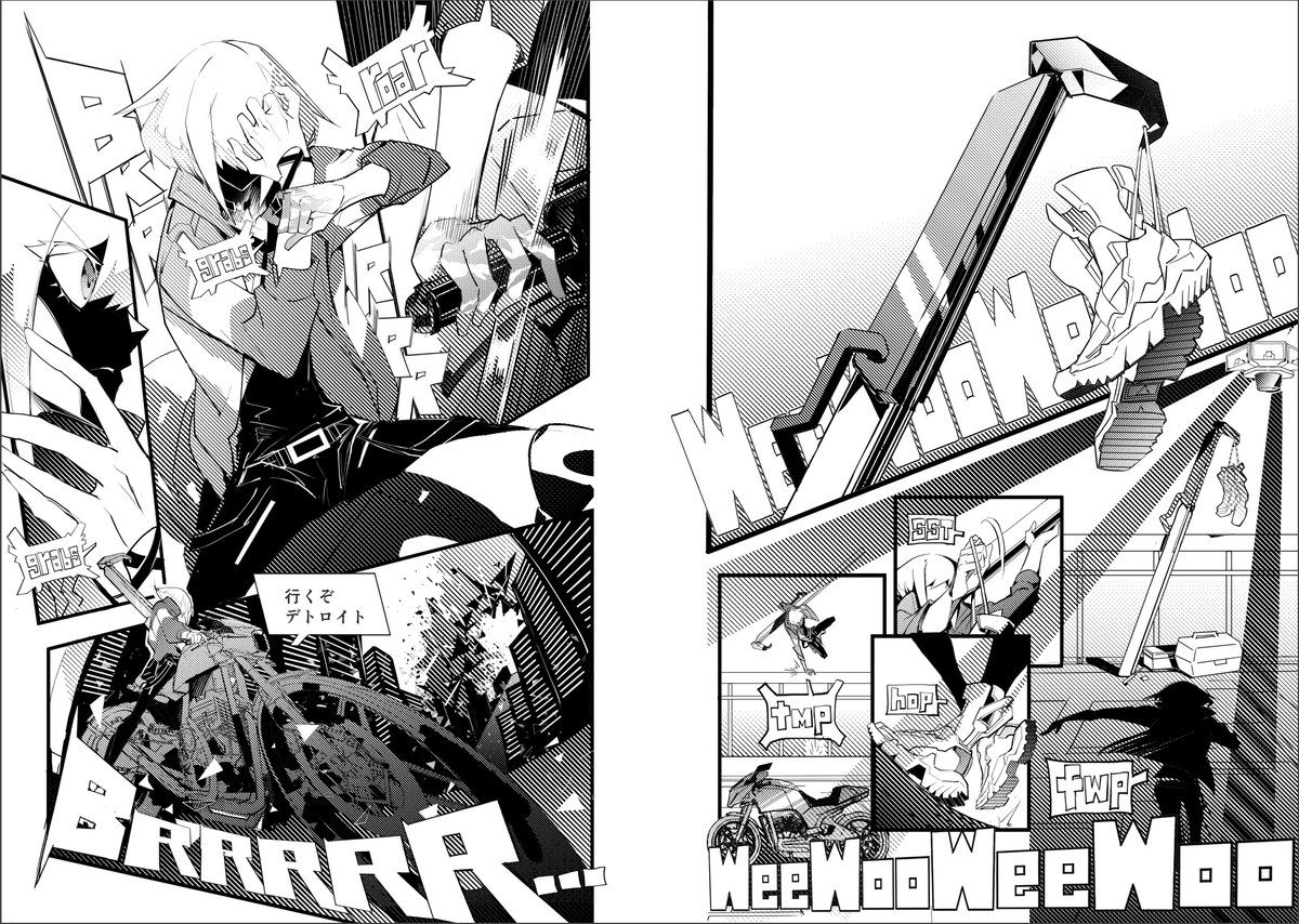 「REBELLION」サンプル(1/13)
第1話〜第2話の途中まで+aです。
※ネタバレの台詞を伏せていたり、ページとページが繋がっていない部分があります。 