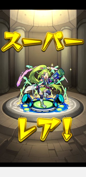 超究極ヤマテラスさん の人気ツイート 1 Whotwi グラフィカルtwitter分析