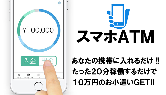 りか 楽に稼げる副業紹介 バイト 高収入 金欠 求人 在宅ワーク 賞金ルーム 稼げる仕事 給料日 Ody1ichq0w4pbxp Twitter