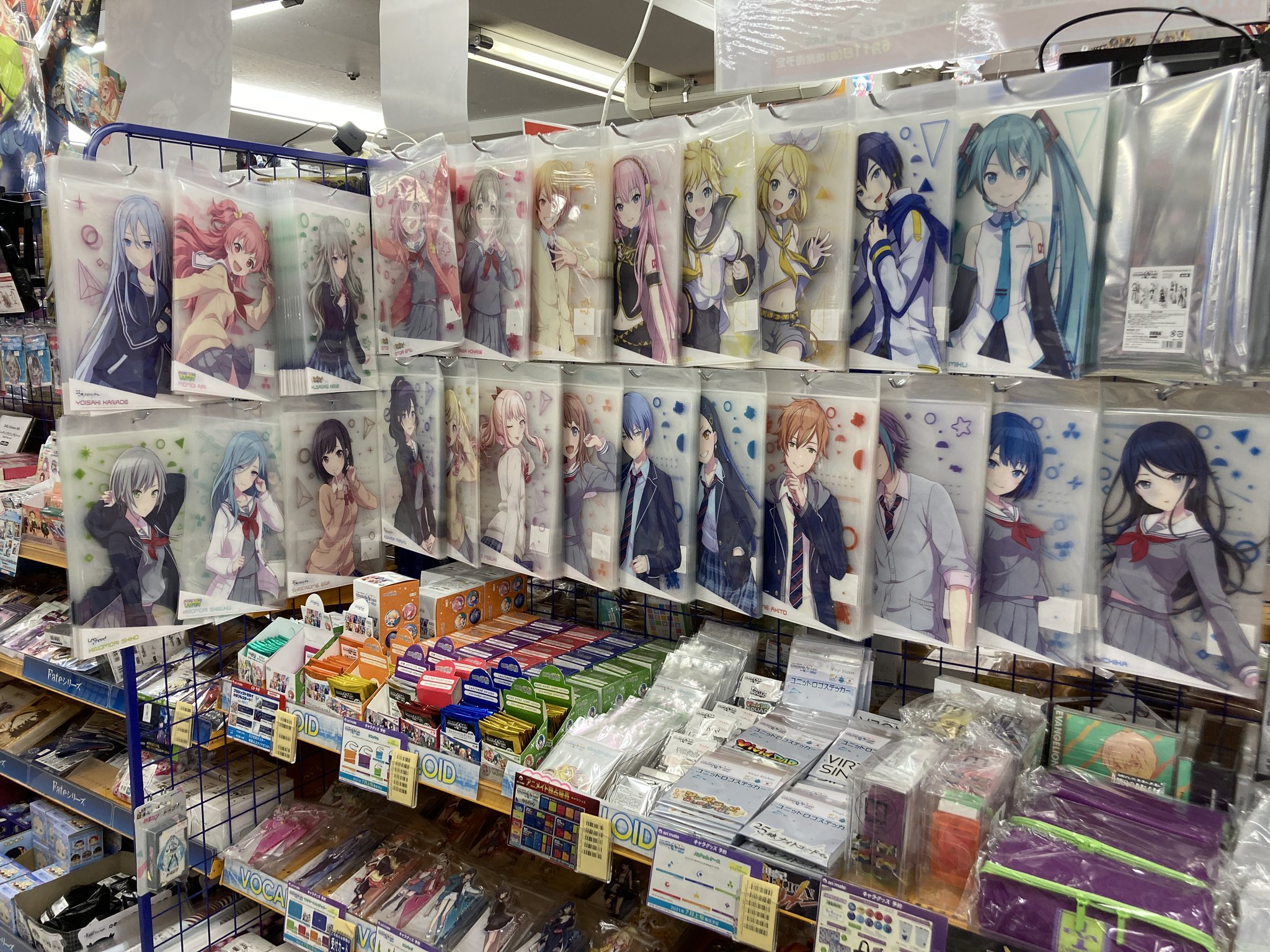 アニメイト札幌 on X: 