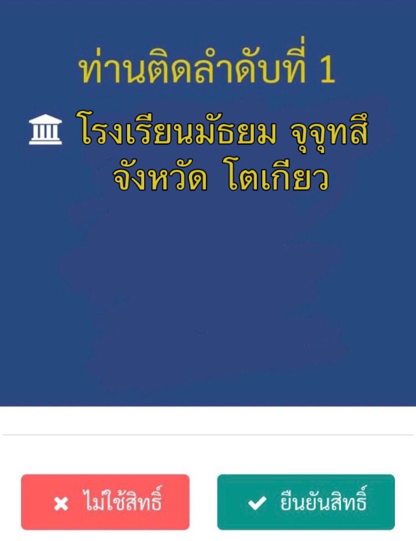 painttorao's tweet photo. ขอตัวไปฝึกกางอาณาเขตก่อน https://t.co/DDbKnbeAfE