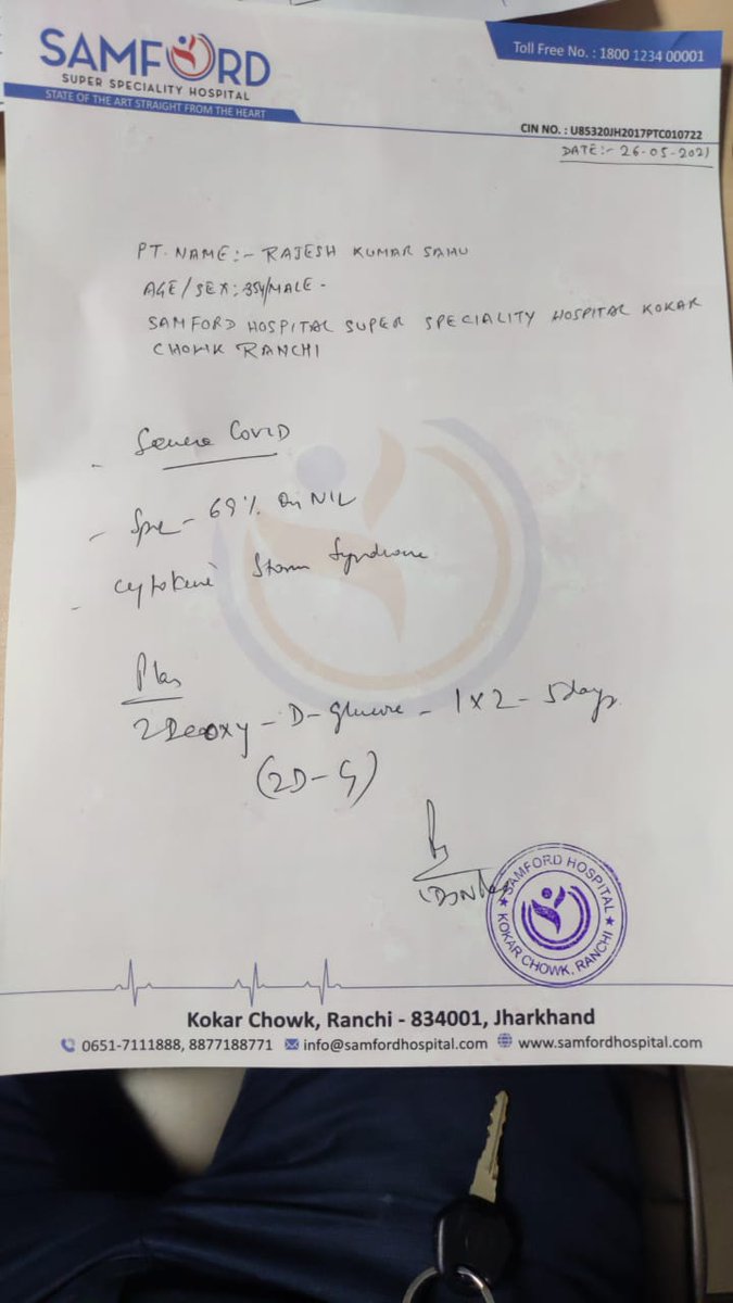 jr__sahu's tweet photo. @SonuSood 
Sir, bhaiya ka tabiyat bahut kharab h. Please 2-DG available karwa dijye, doctor ka kehna h sara medicine chal chuka h ab yehi akhri hope hai
. Samford Hospital, Ranchi (Jharkhand) me admit h. Please sir. 
8873438856
Sir please. https://t.co/3lAfGoFS9E