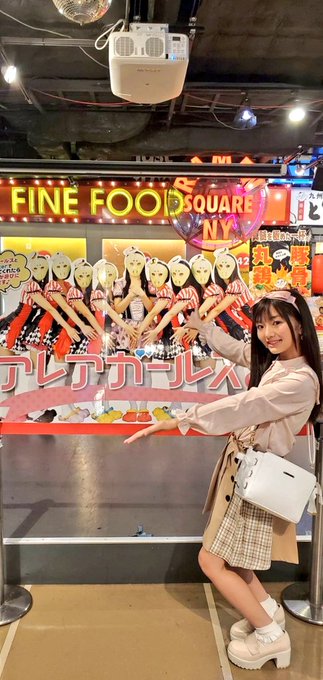 天野ひかりのTwitter画像36