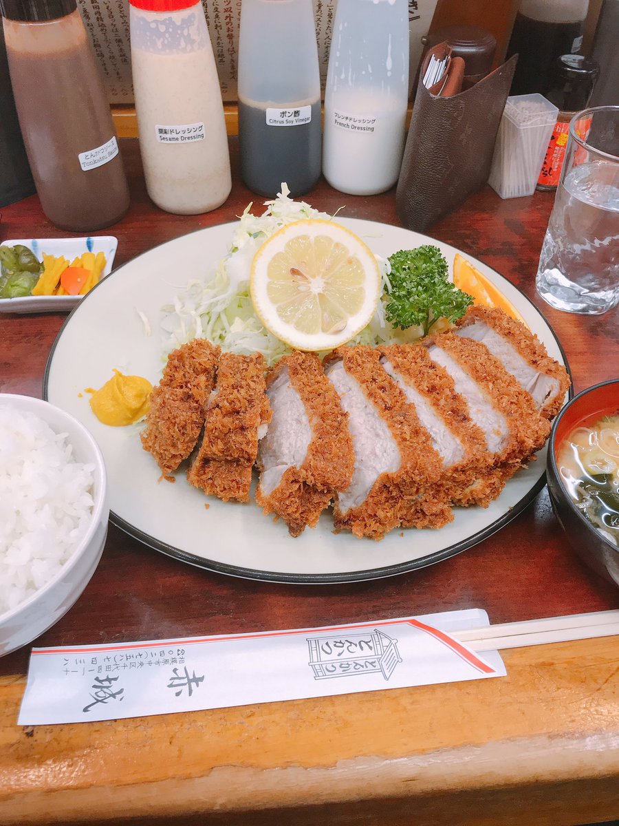みんなの とんかつ赤城 ドーナツ 口コミ 評判 食べたいランチ 夜ごはんがきっと見つかる ナウティスイーツ みんなの とんかつ赤城 ドーナツ 口コミ 評判 食べたいランチ 夜ごはんがきっと見つかる ナウティスイーツ